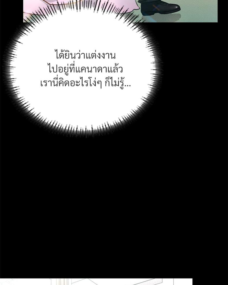 page-113