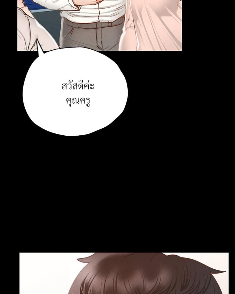 page-115