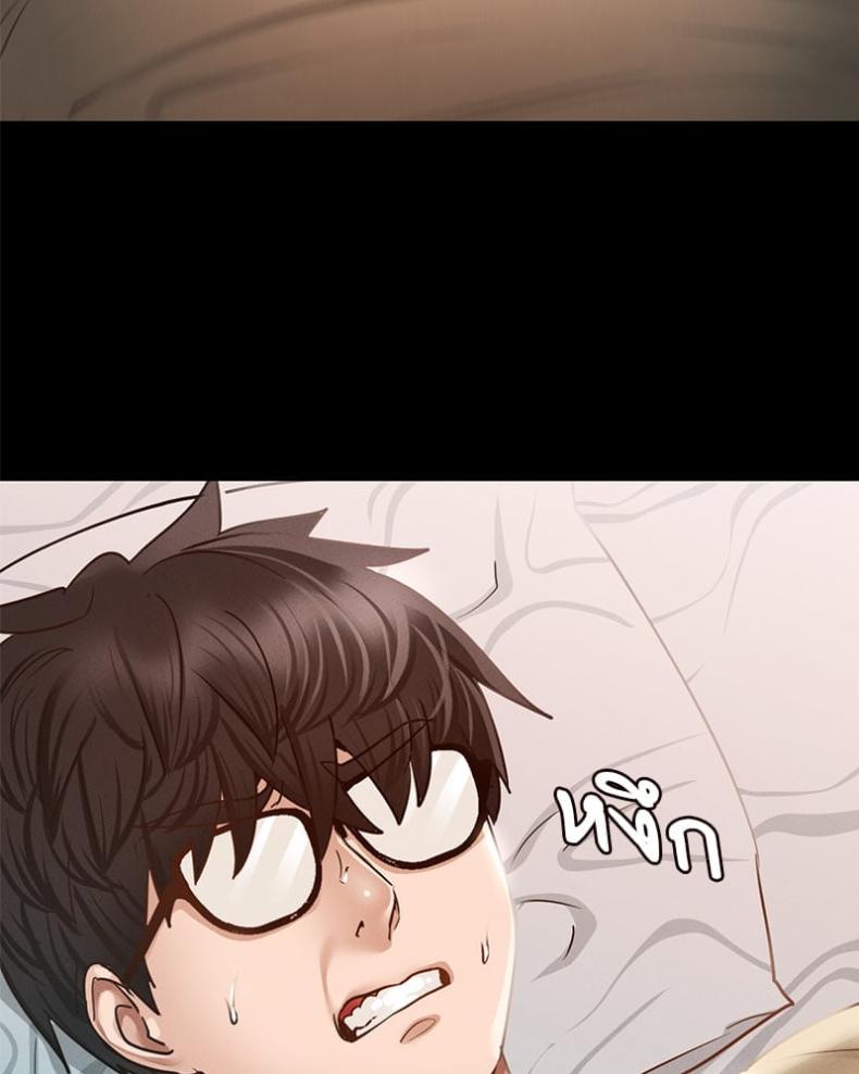 page-66