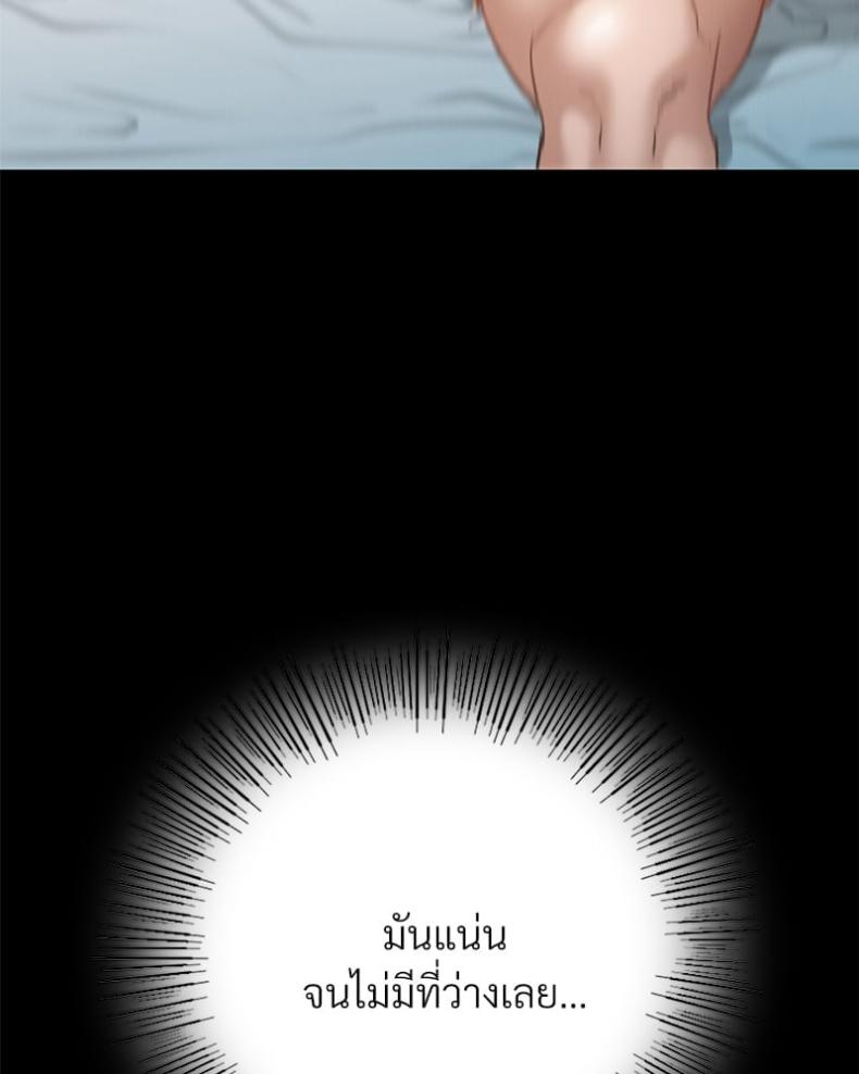 page-57