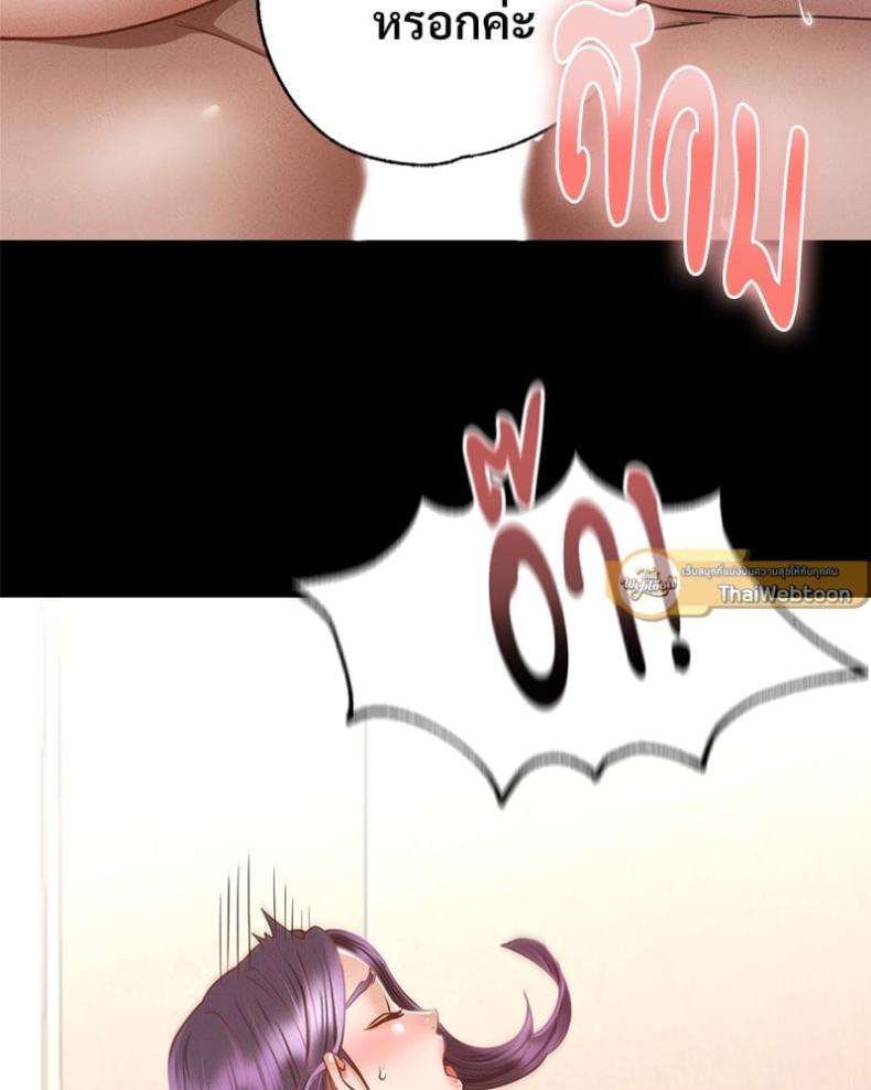 page-55