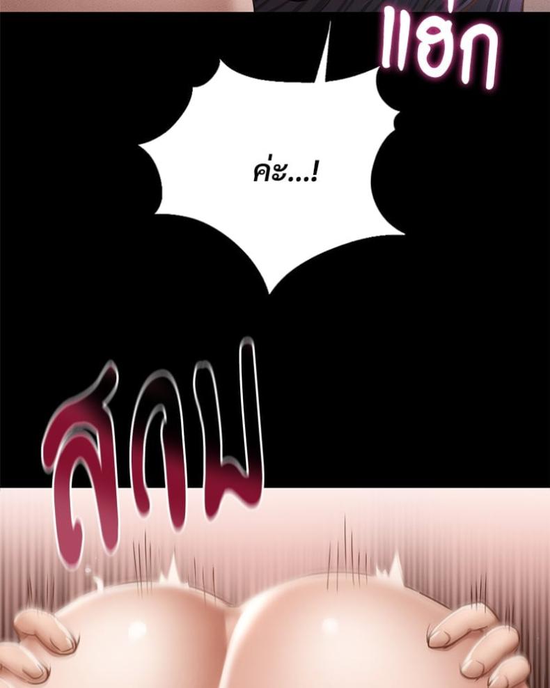 page-102