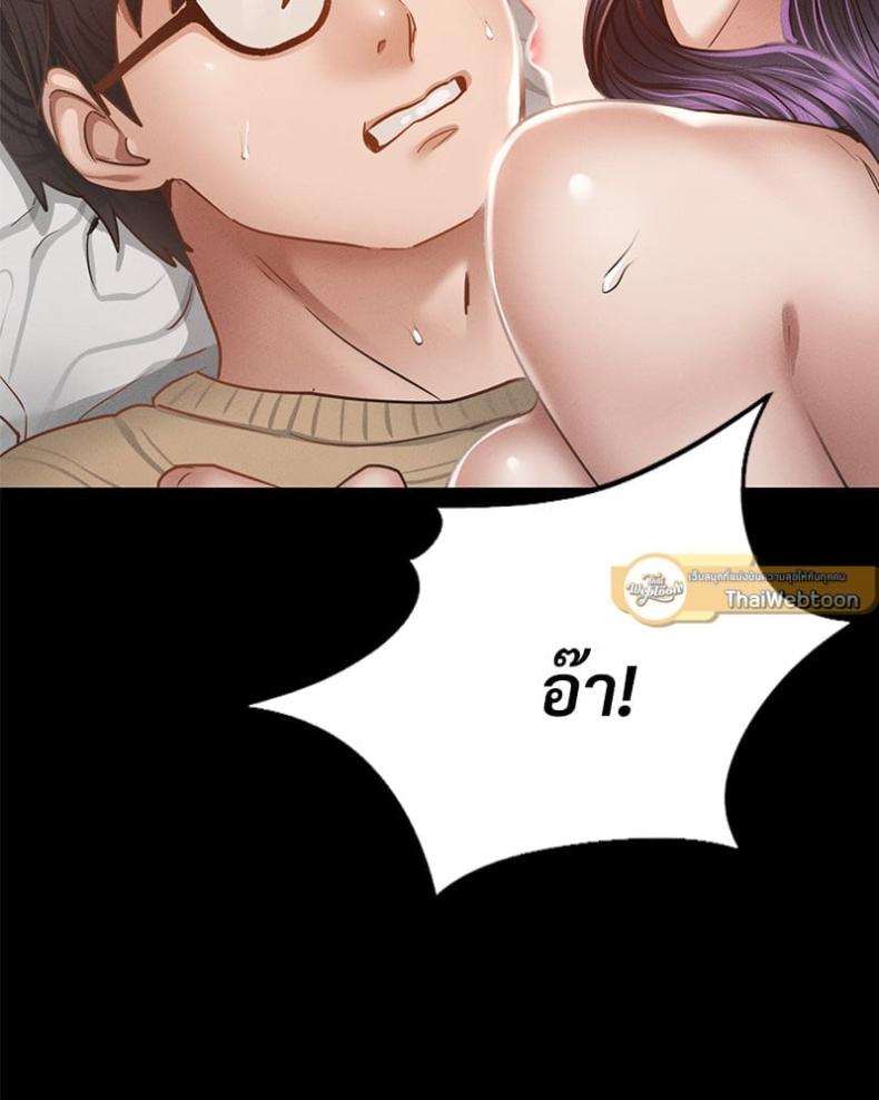 page-105