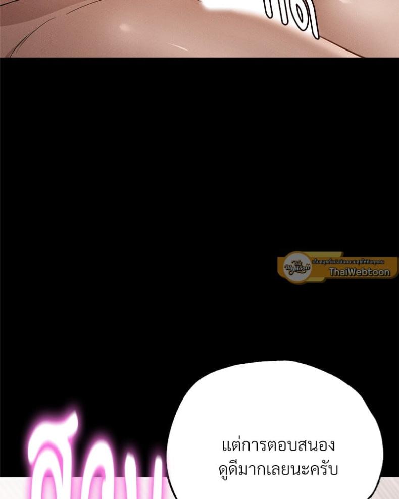 page-90
