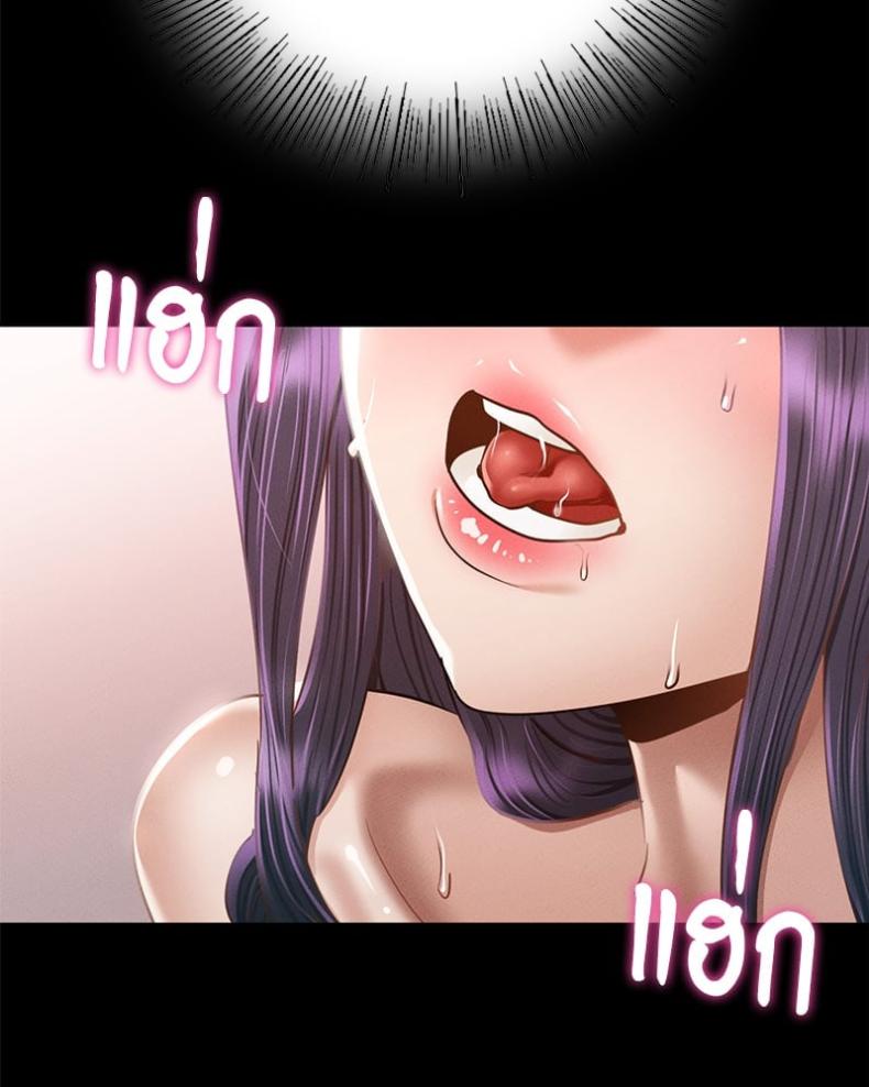 page-58