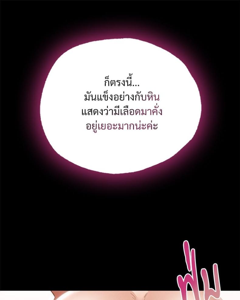 page-45