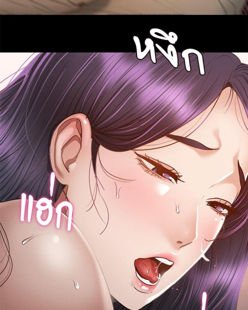 page-101