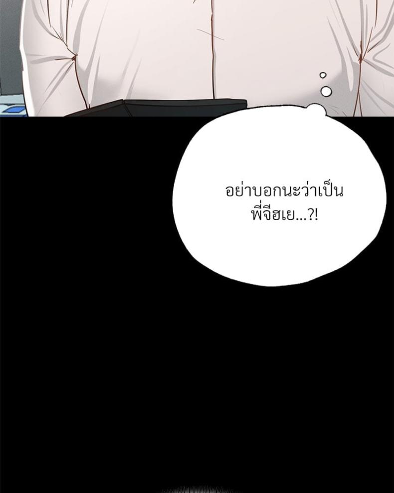 page-109