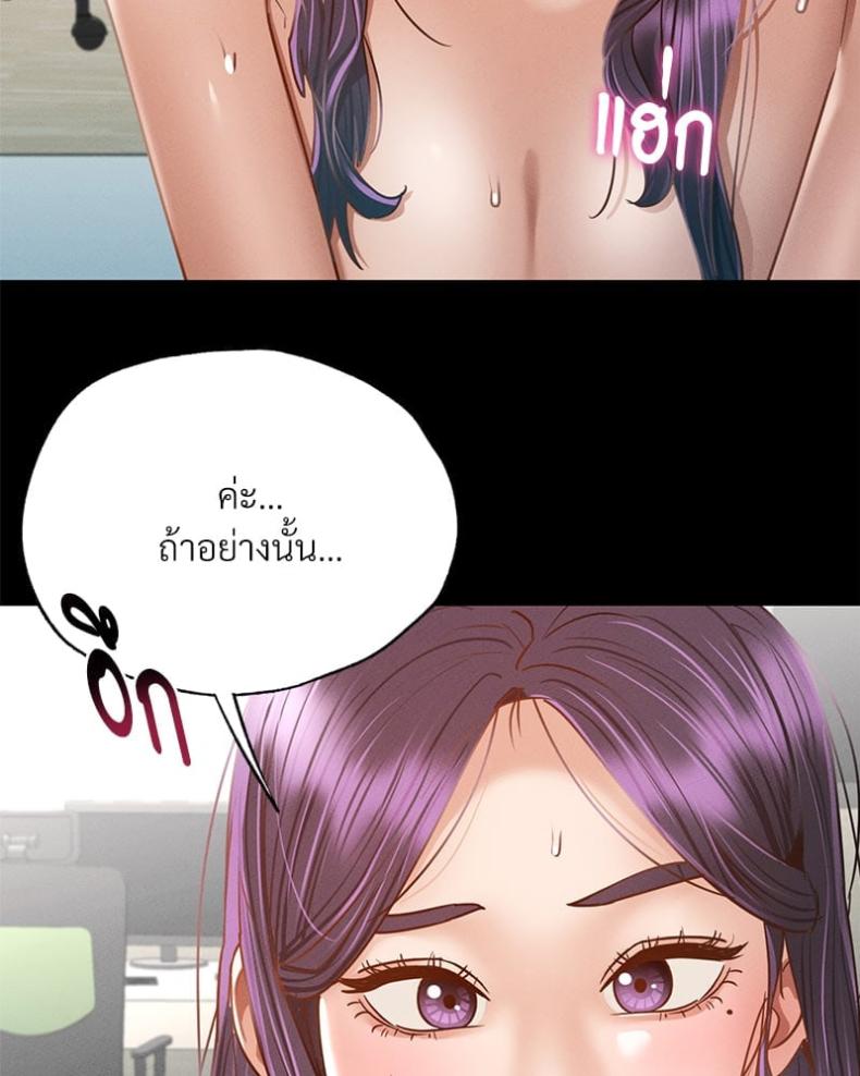 page-72