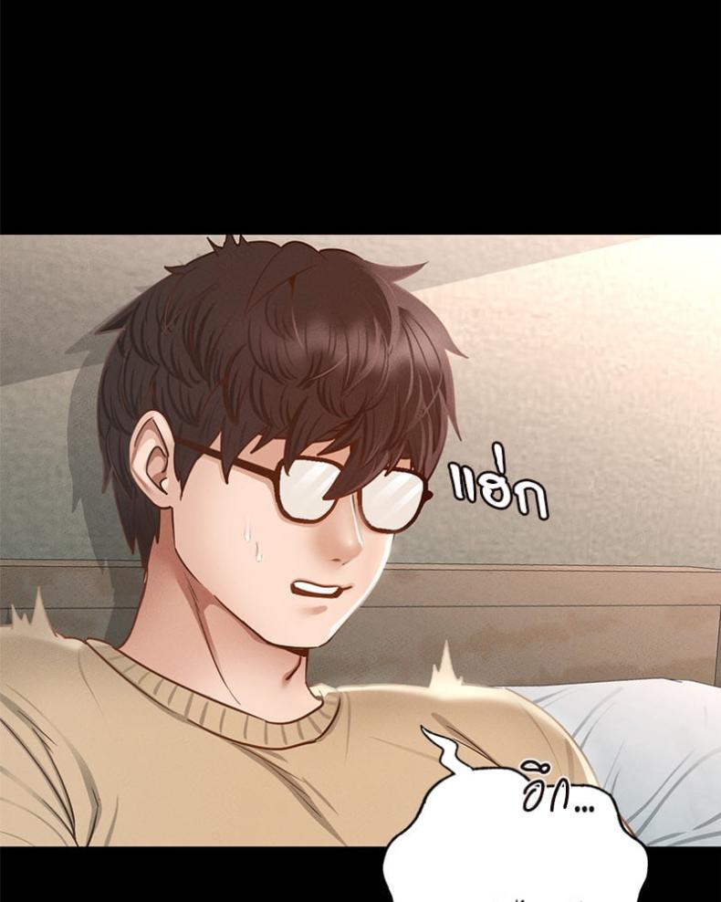 page-42