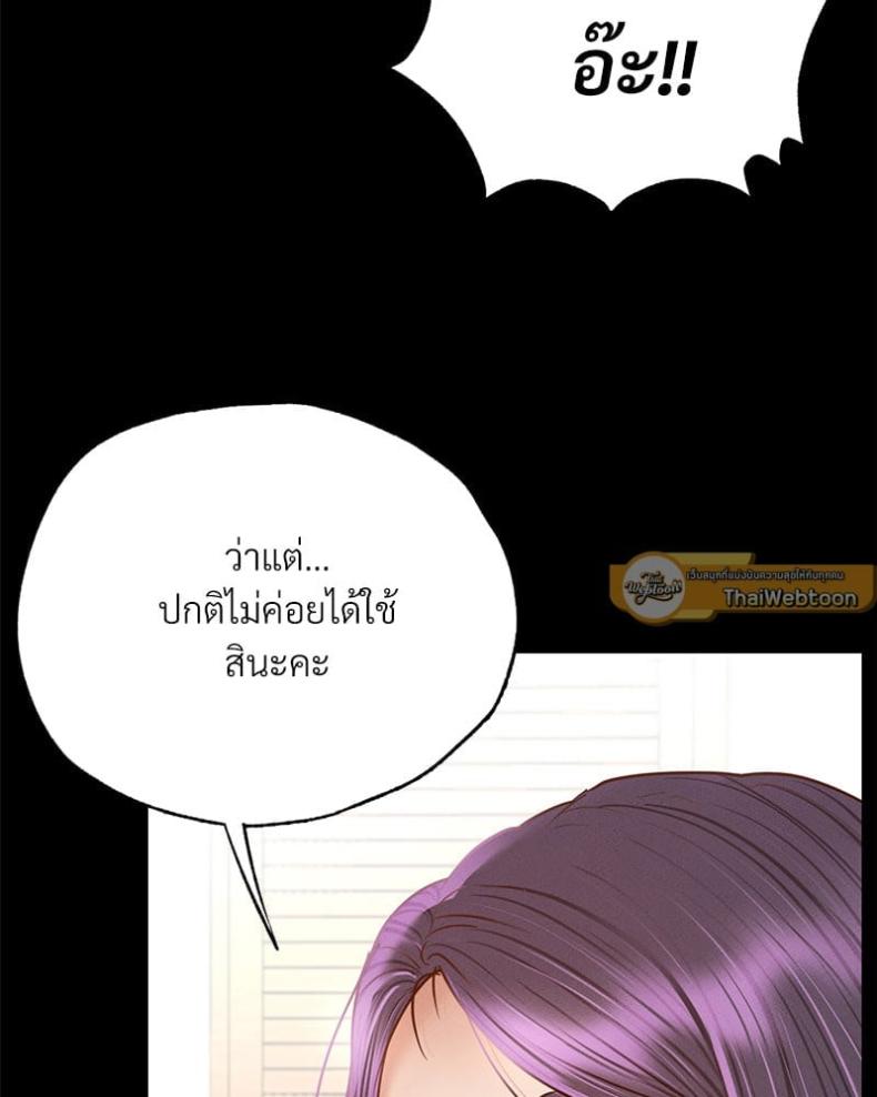 page-40