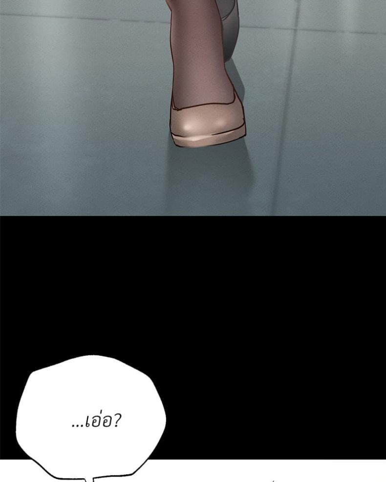page-121