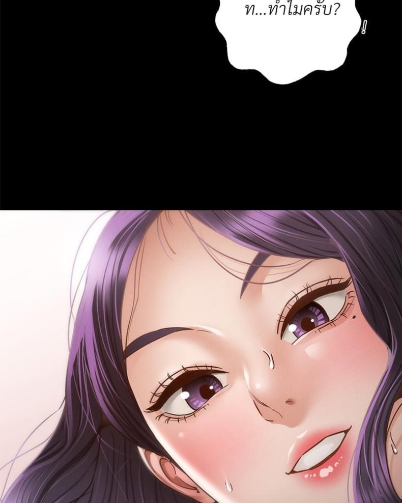 page-43