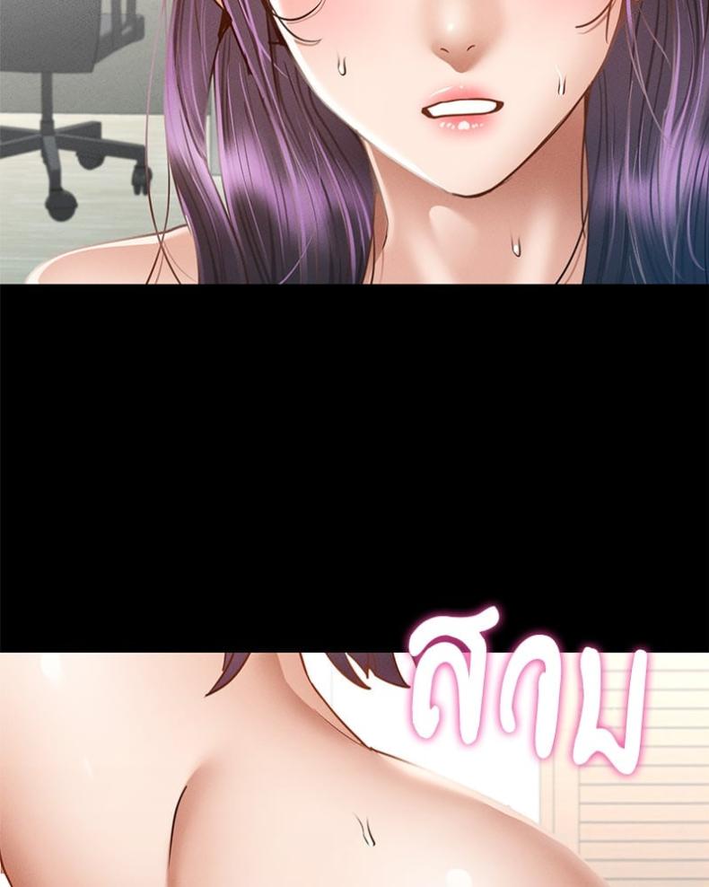 page-73