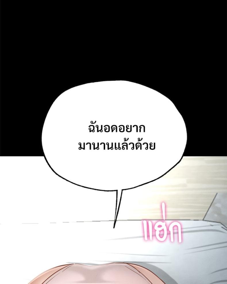 page-152