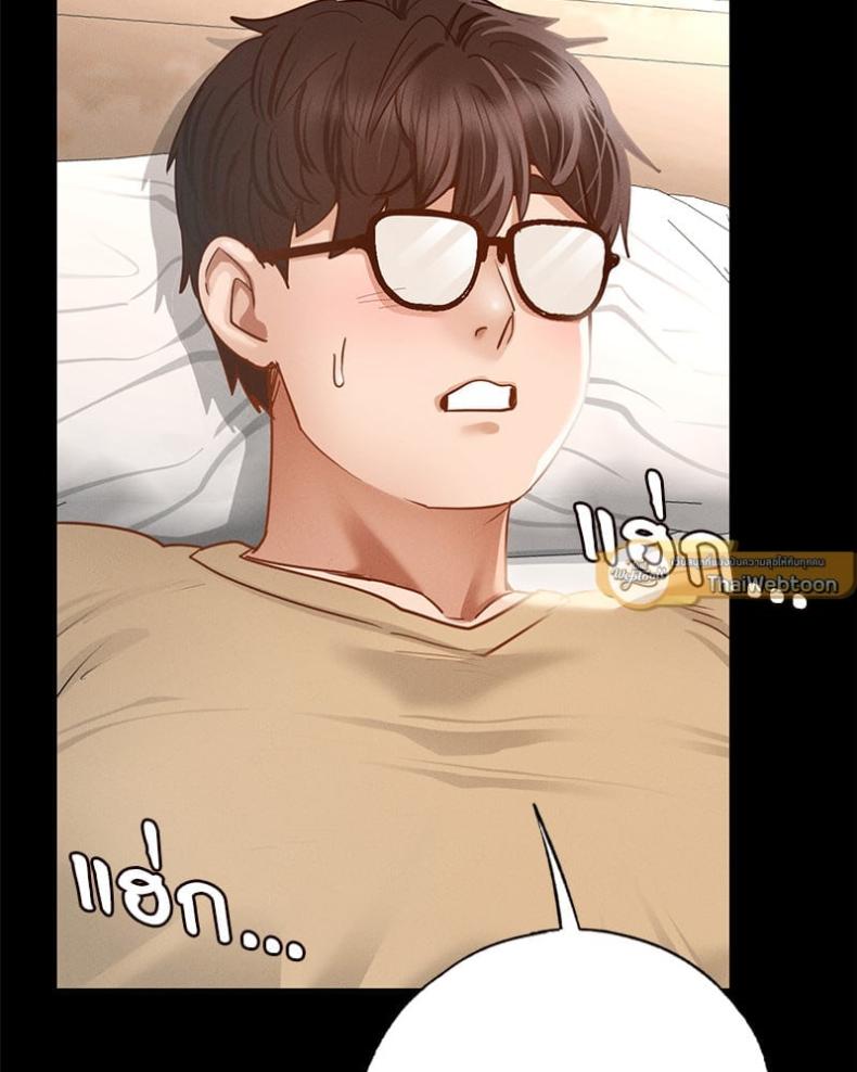 page-140