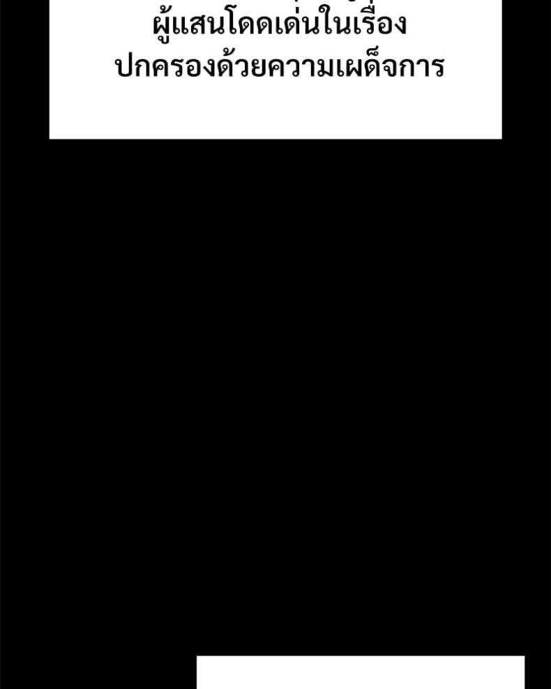 page-31