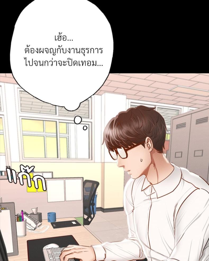 page-47