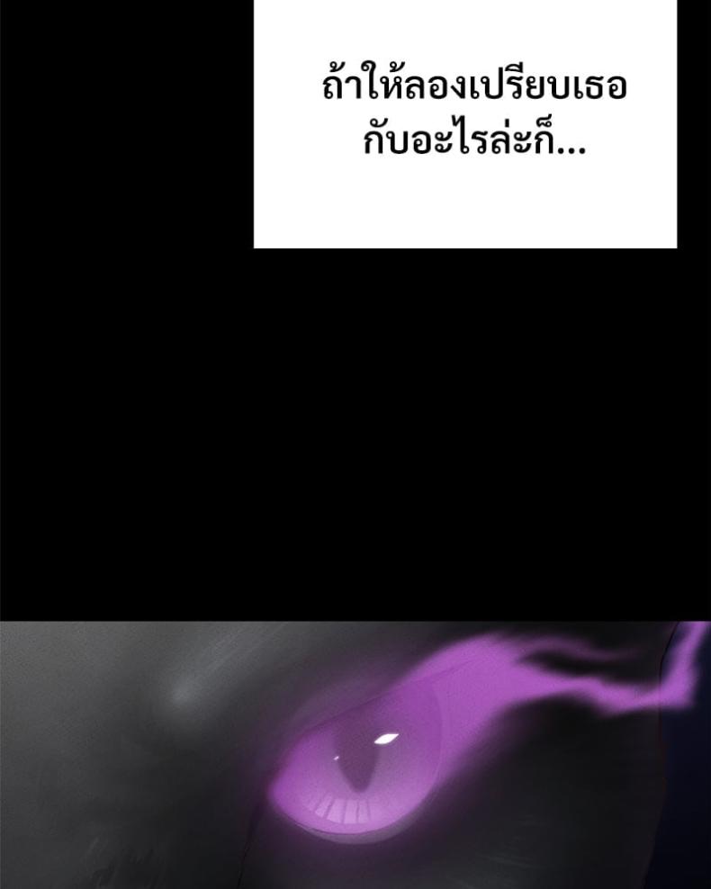 page-32