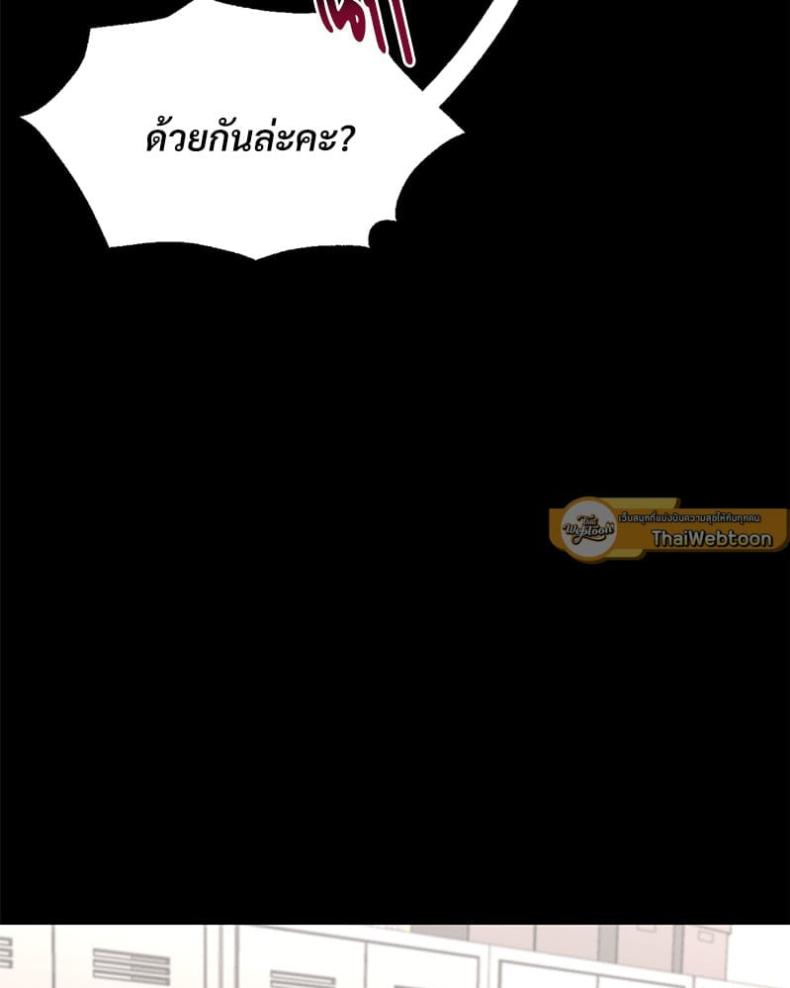 page-65