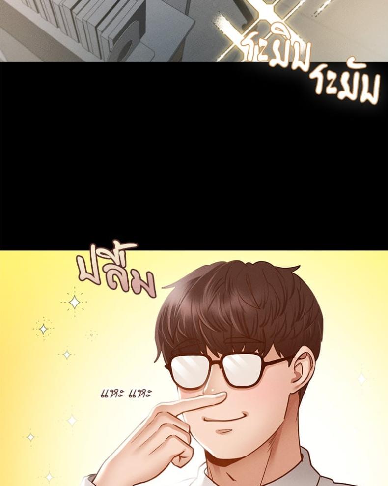 page-15