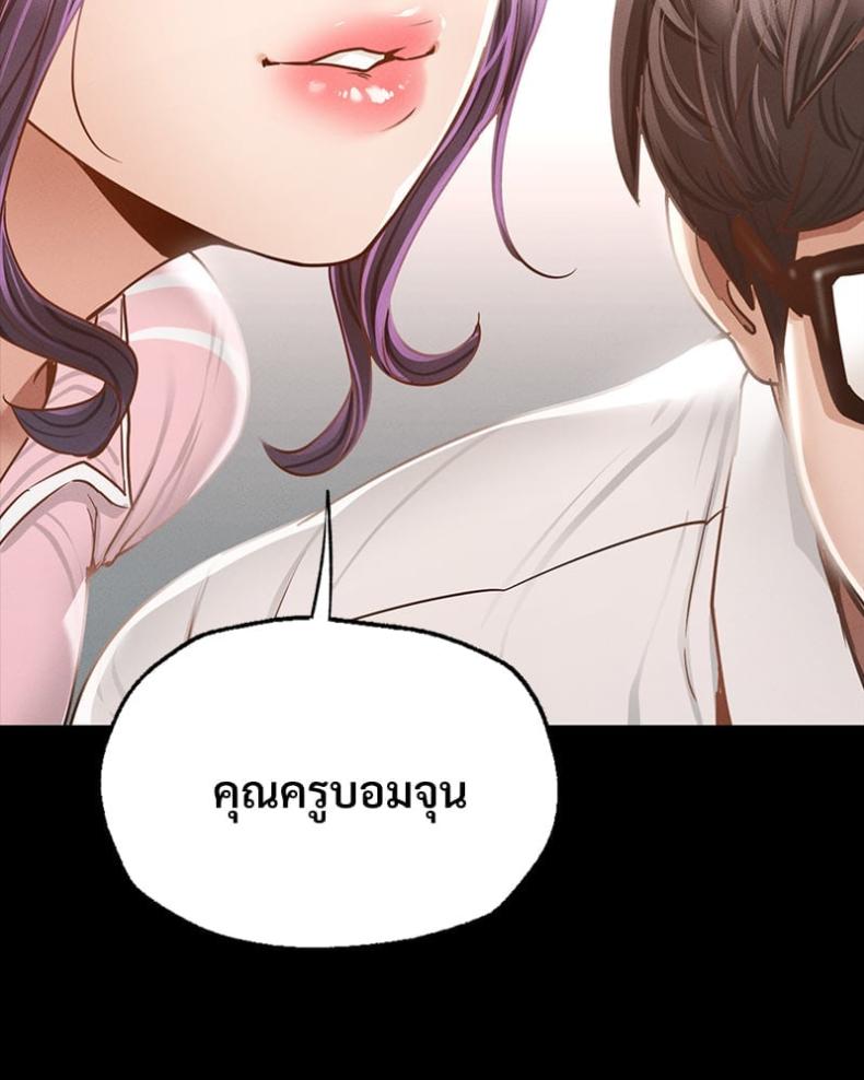 page-51