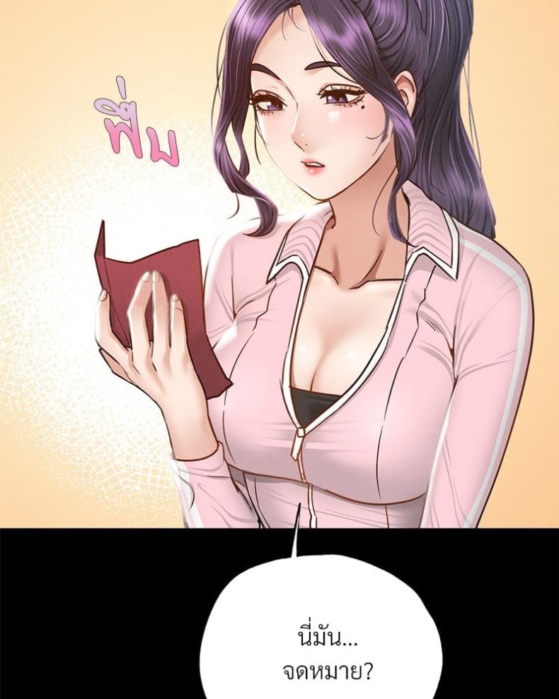 page-104