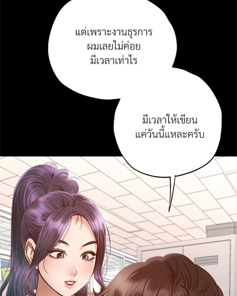 page-116