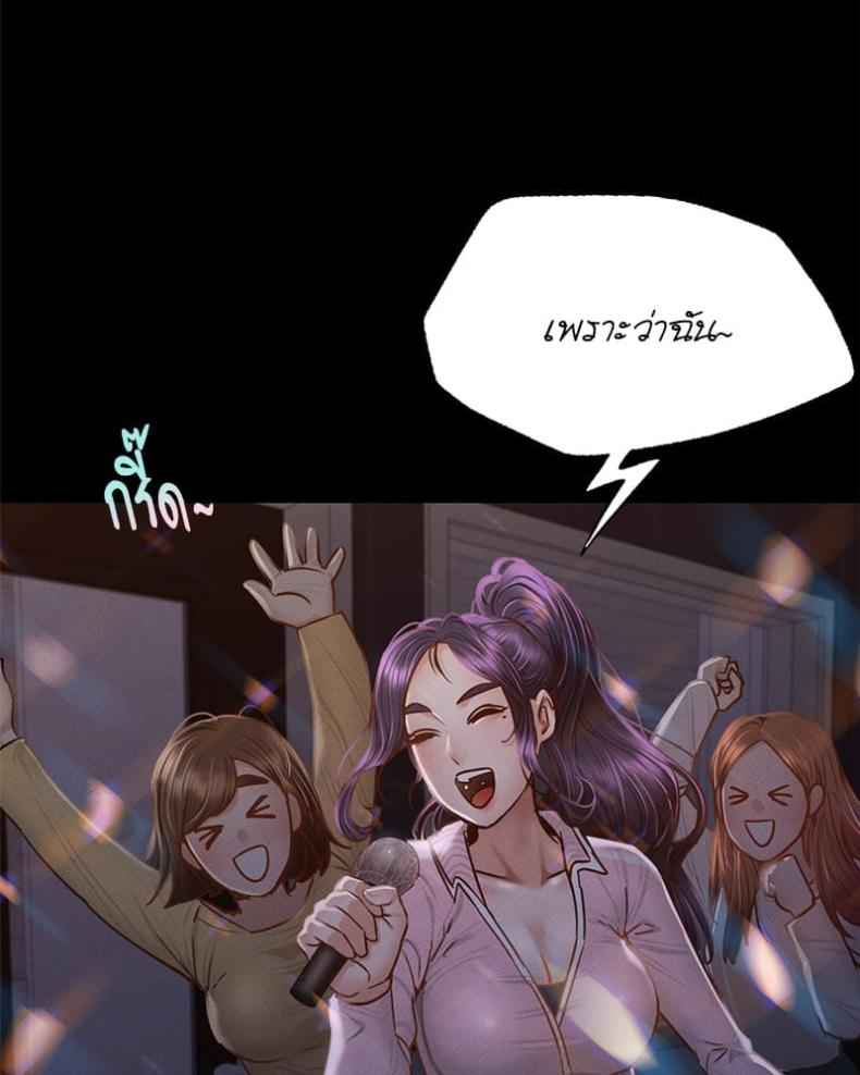 page-78