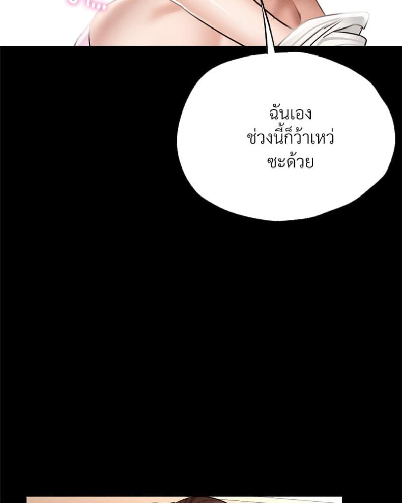 page-139