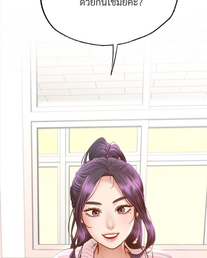 page-54