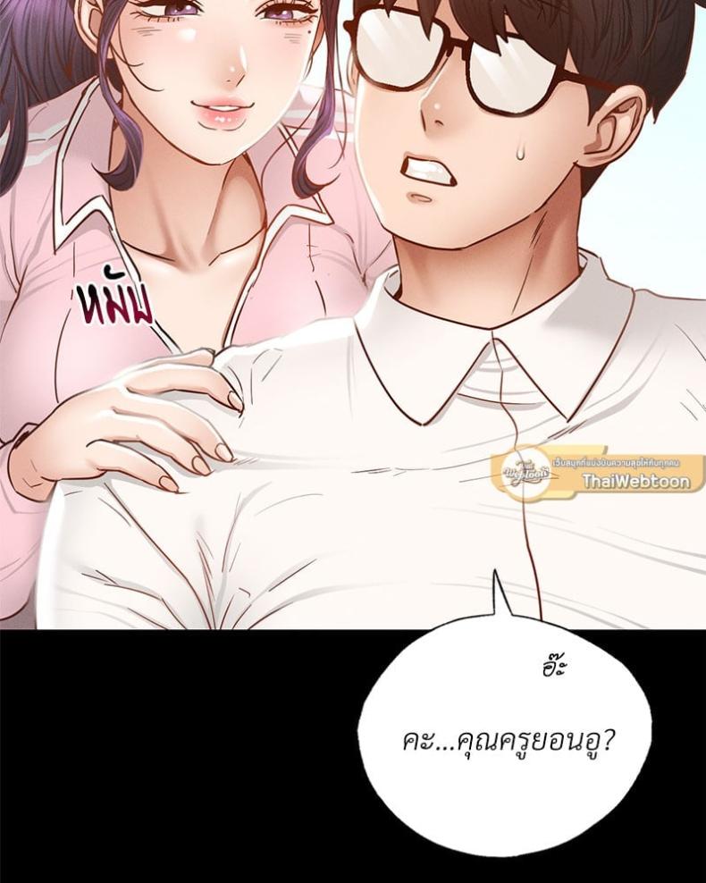 page-130