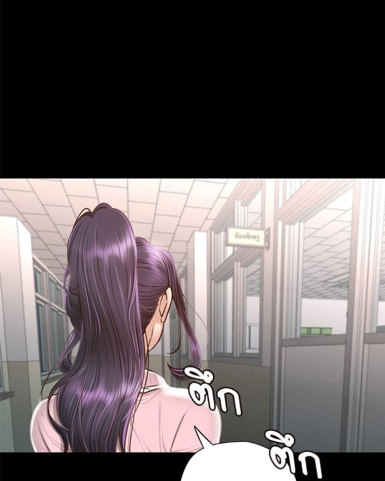 page-94
