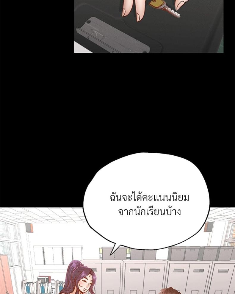 page-127
