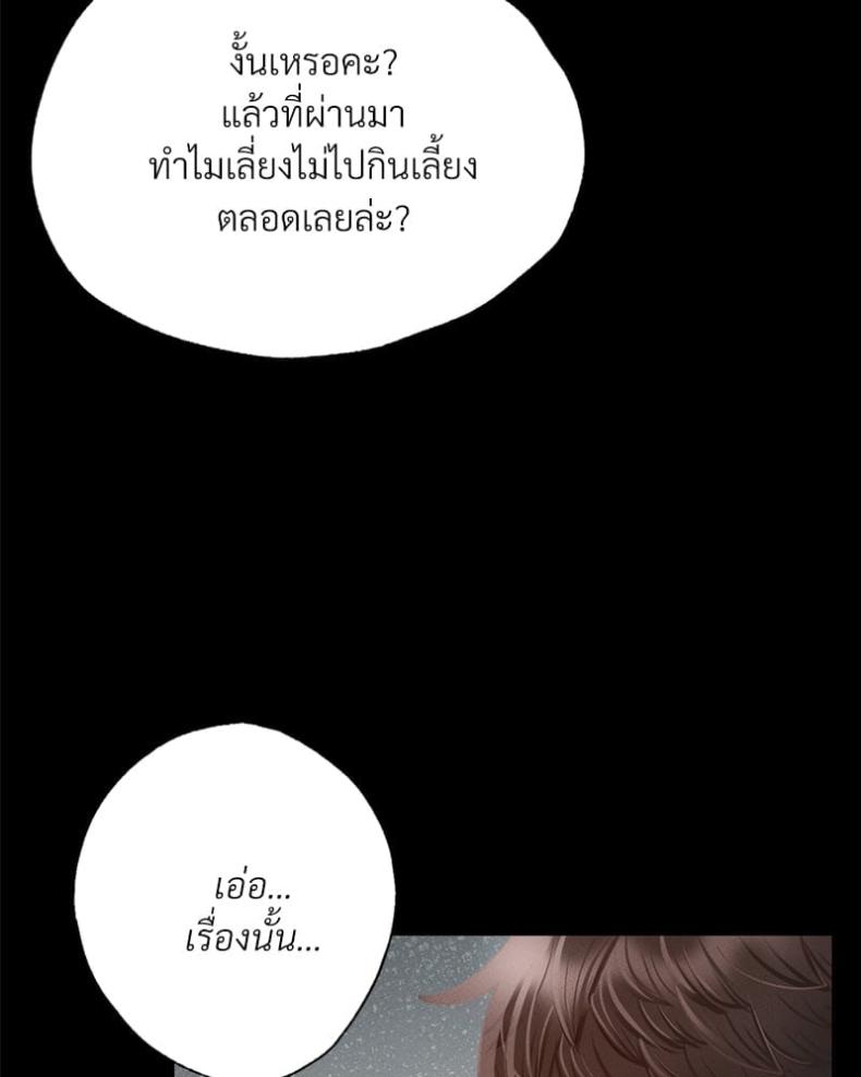 page-118