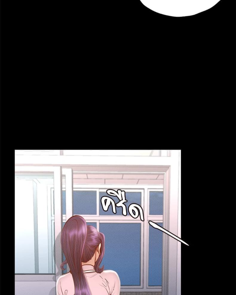 page-133