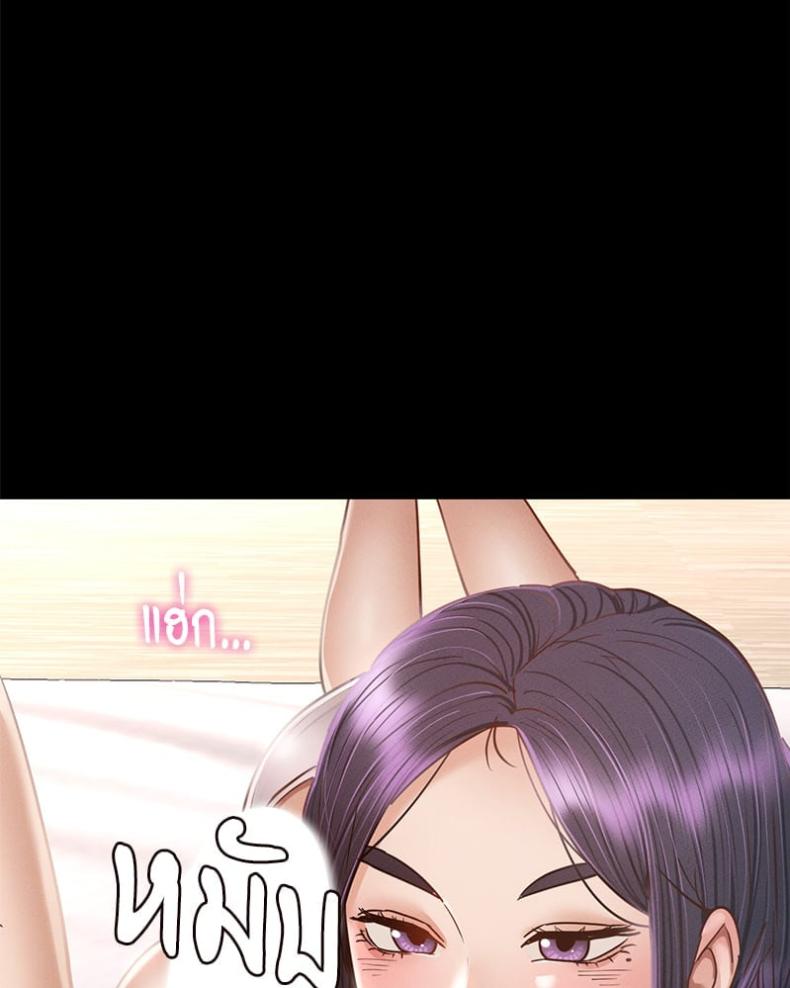 page-149
