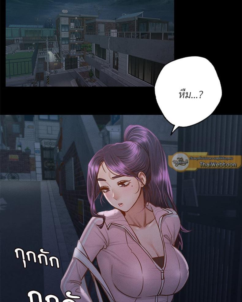 page-85