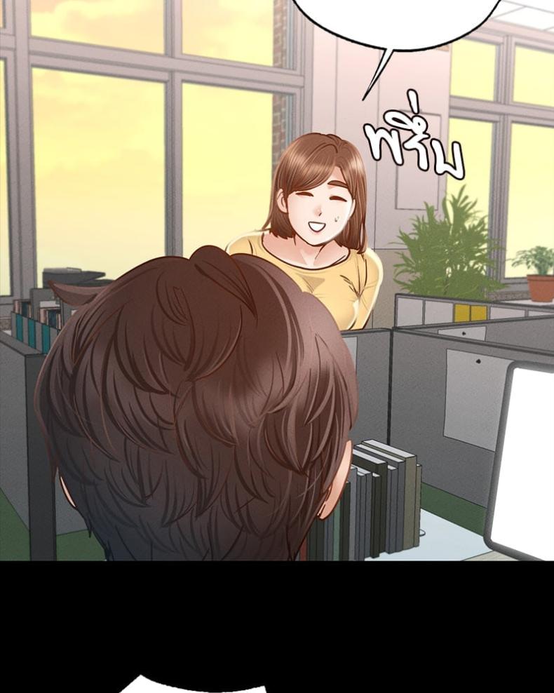 page-59