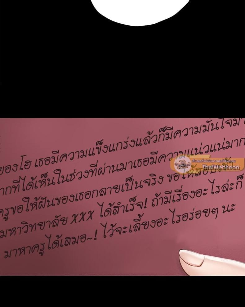 page-105