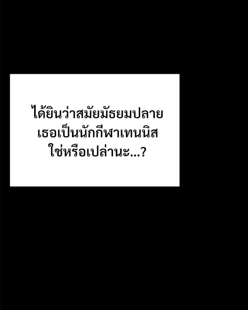 page-29