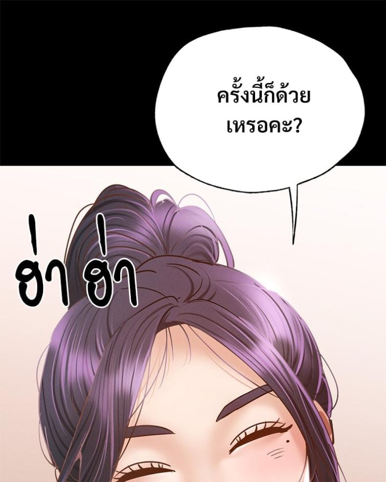 page-62