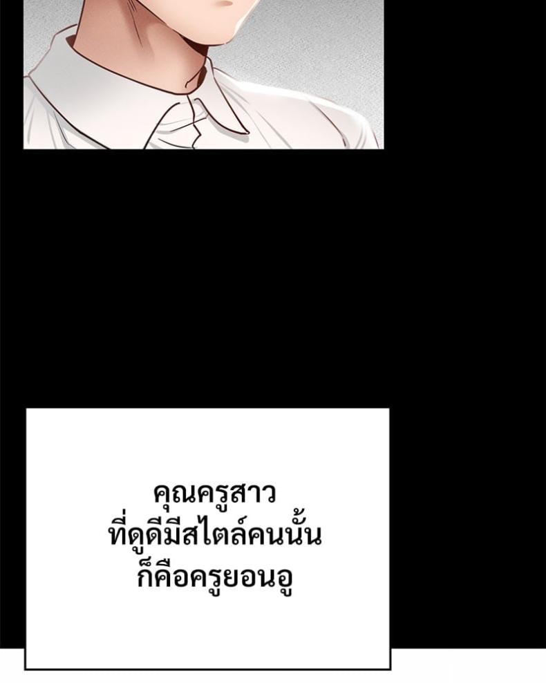 page-24