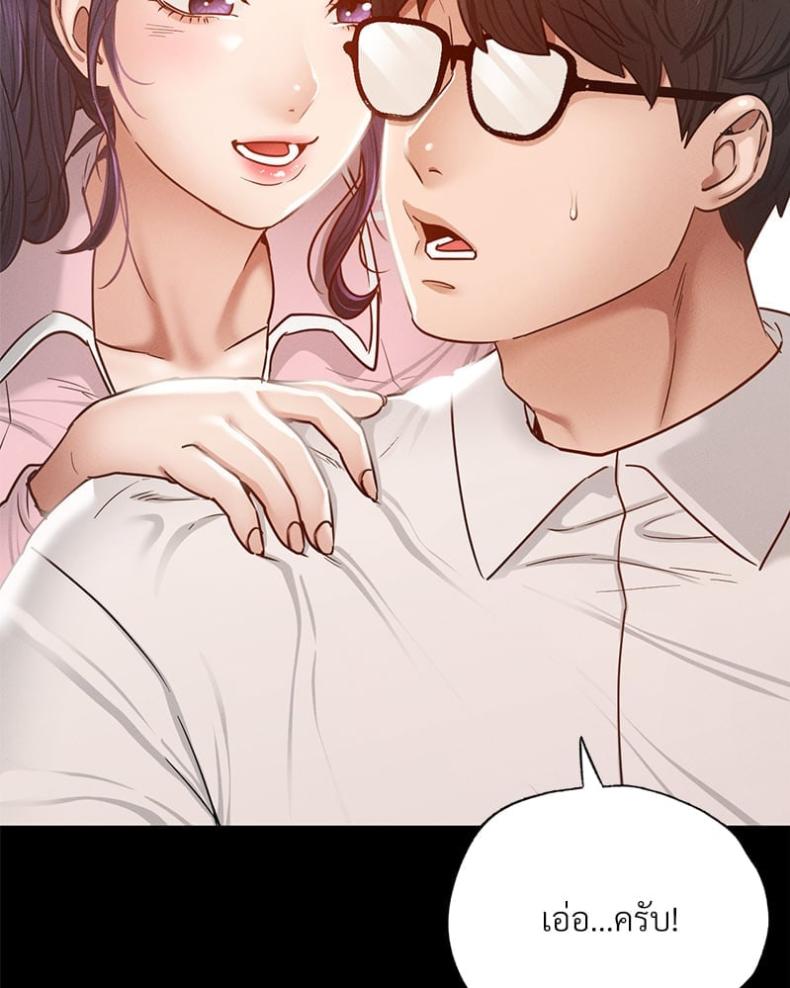 page-132