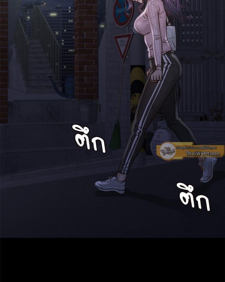 page-90