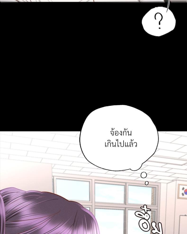 page-38