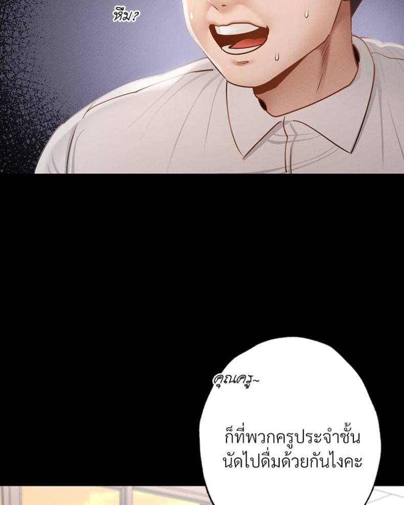 page-58