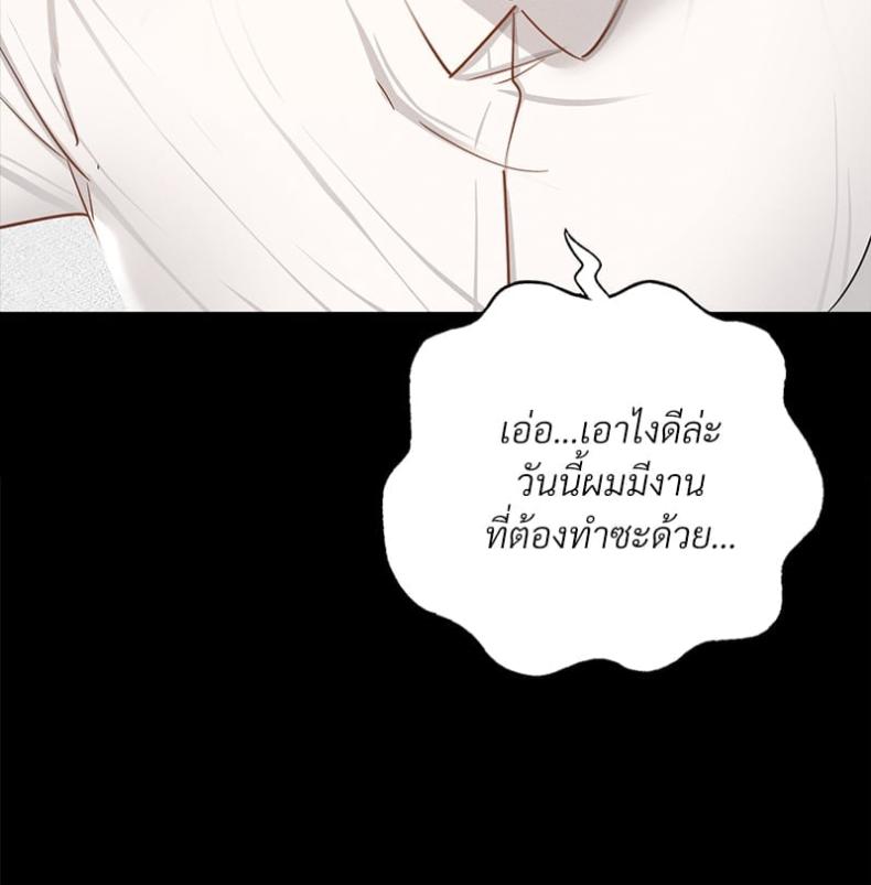 page-61