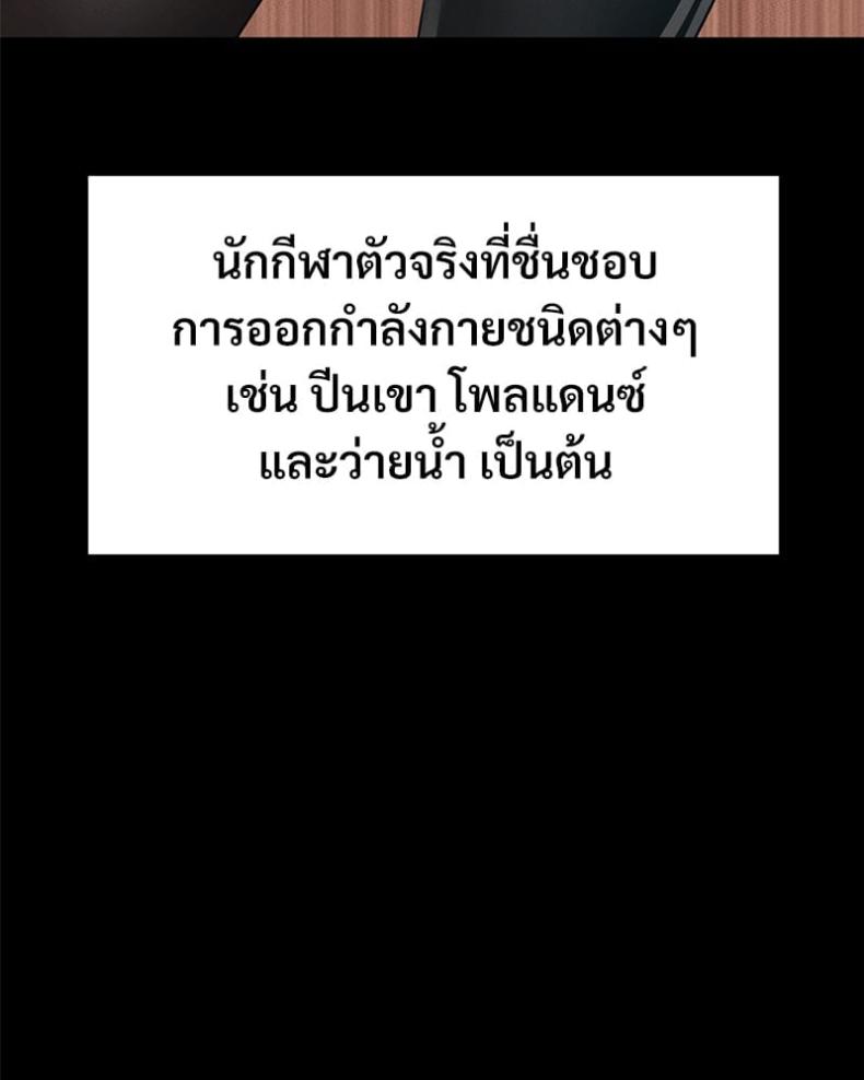 page-27