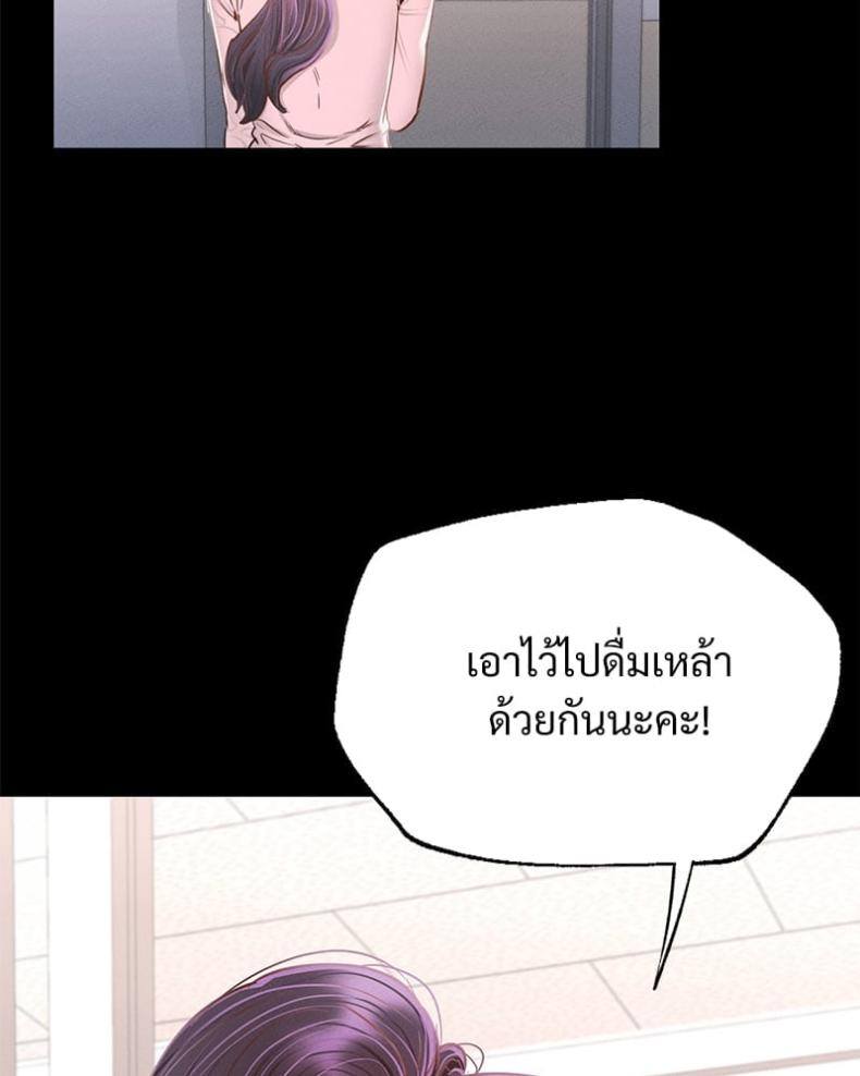 page-134